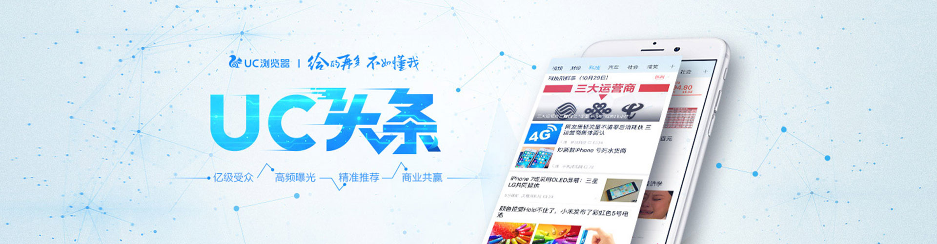 西港百度开户高返点