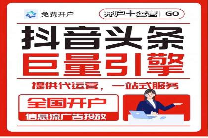 百度信息流广告助力品牌成长的经典案例